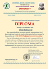 Diploma, Professor of the World Philosophical Forum (enlarge)